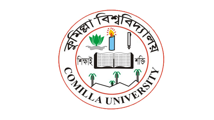 কুমিল্লা বিশ্ববিদ্যালয়ের ৭৬ কোটি ১০ লাখ টাকার বাজেট পাশ