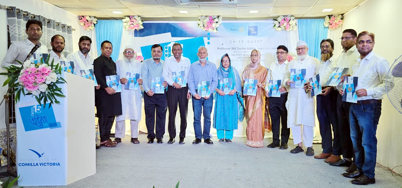 রোটারী ক্লাব কুমিল্লা ভিক্টোরিয়ার সভাপতি সোহাগ চক্রবর্তী ও সেক্রেটারি সোহাগ মিয়া
