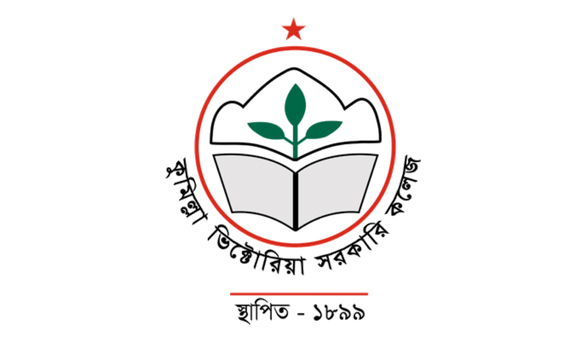 অভ্যন্তরীণ সড়ক নির্মাণে ৪০ লাখ টাকা বরাদ্দ