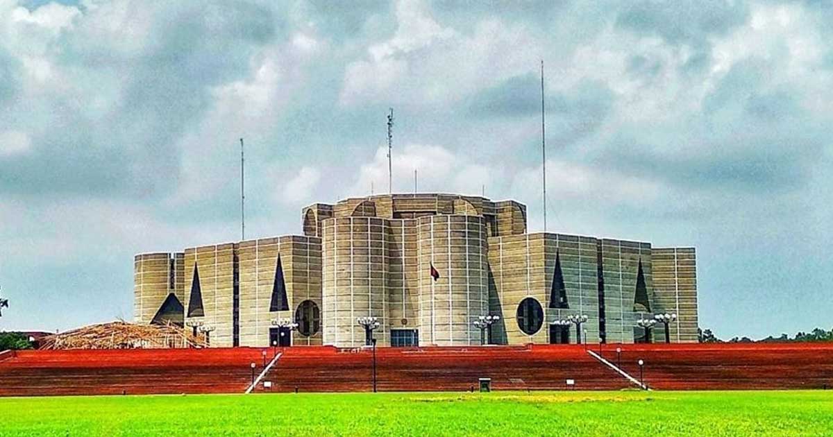 ত্রয়োদশ জাতীয় সংসদ কমিটির প্রথম বৈঠক শুরু
