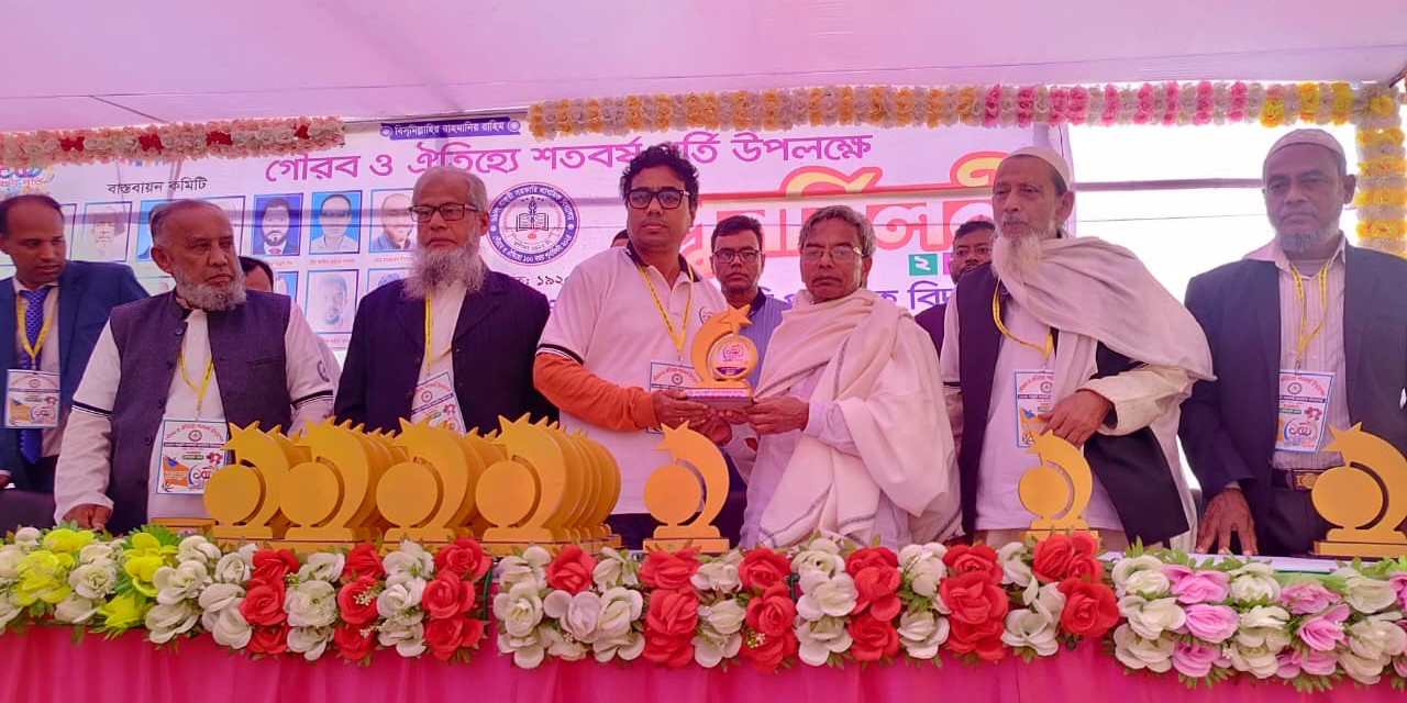 শতবর্ষে আবেগঘন পুনর্মিলনী