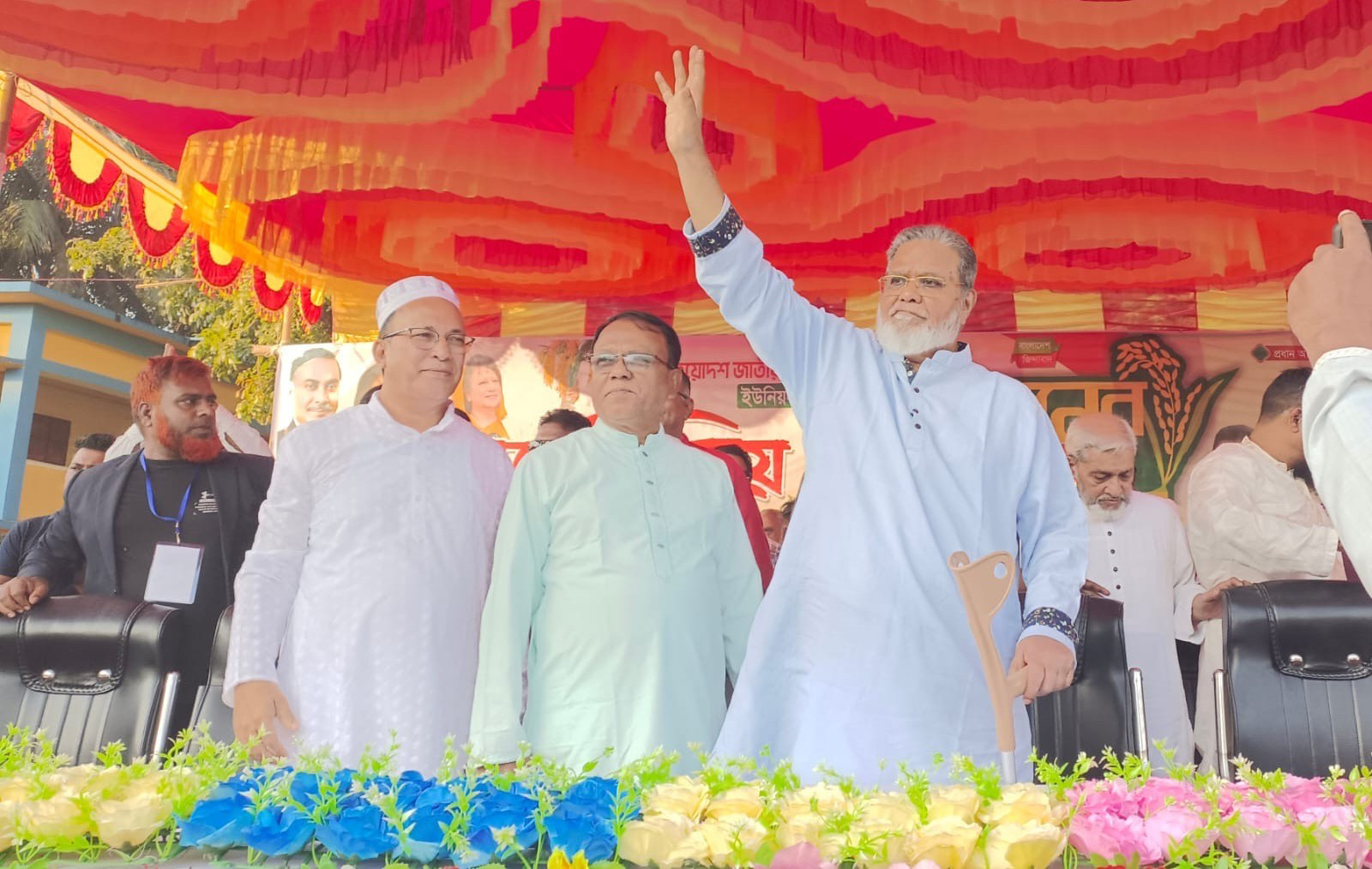 এক ভাই বিএনপি এক ভাই আওয়ামী লীগ এমন রাজনীতি করি না: অধ্যক্ষ সেলিম ভূইয়া