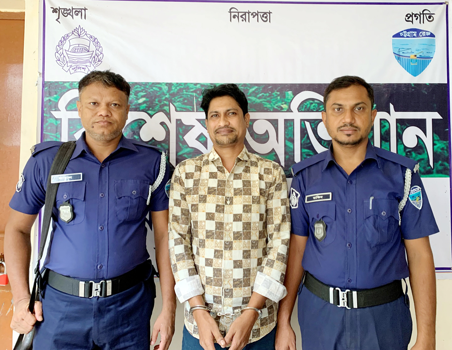 সাব্বির হত্যা মামলার আসামী ছাত্রলীগ নেতা হোসাইন গ্রেপ্তার