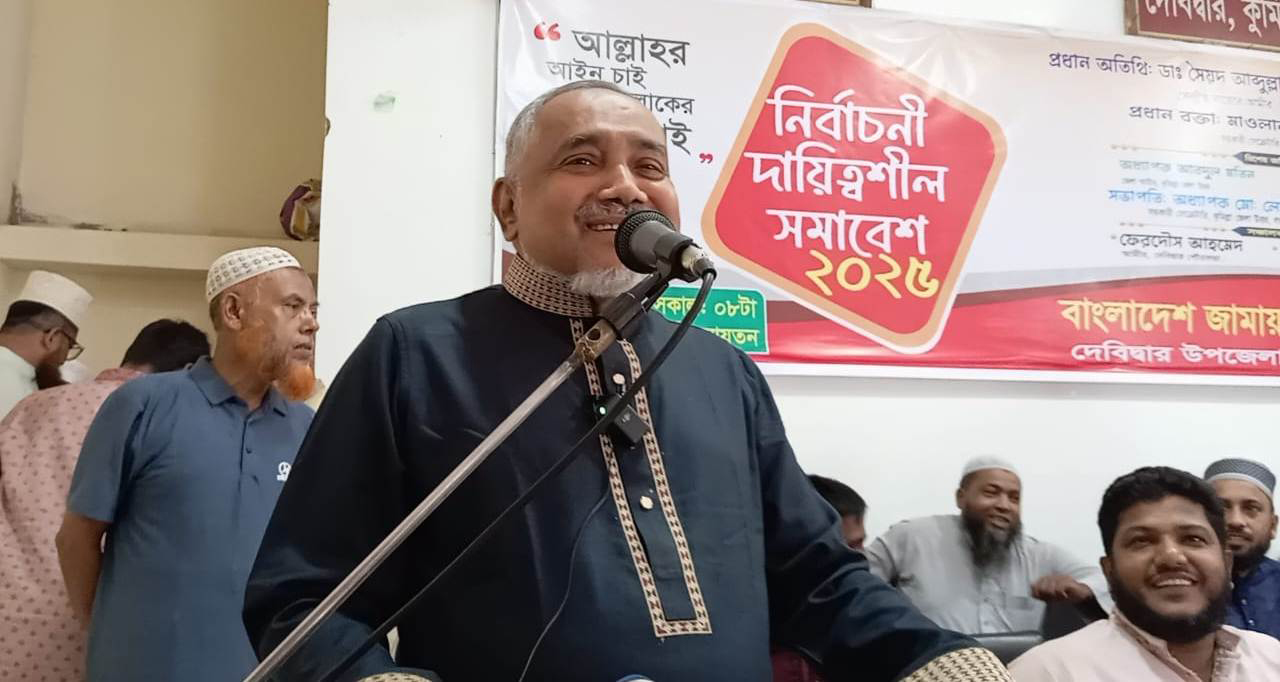 আমরা স্থানীয় সরকার নির্বাচন আগে চাই : ডা. তাহের