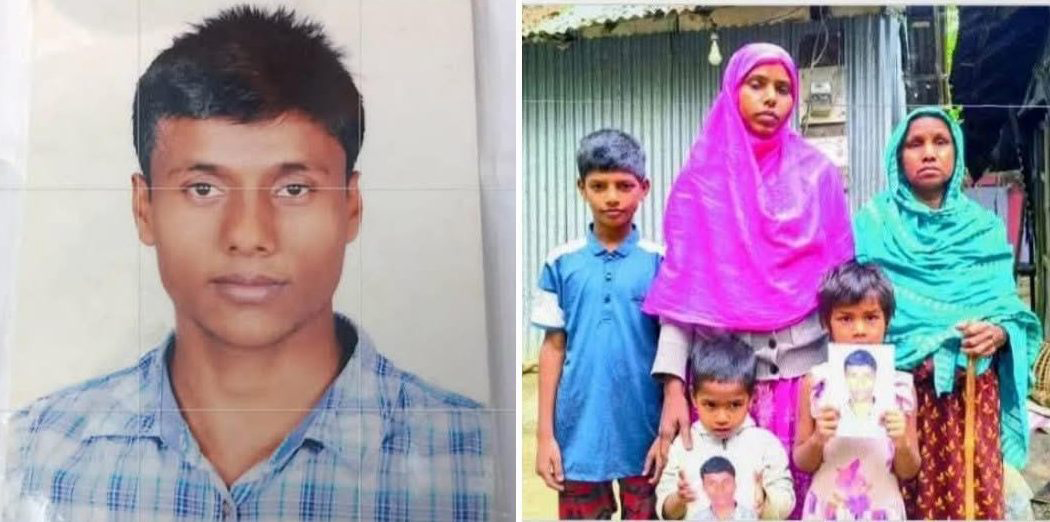 ১২ দিন পর অর্ধগলিত লাশ হয়ে ফিরলেন আলাউদ্দিন