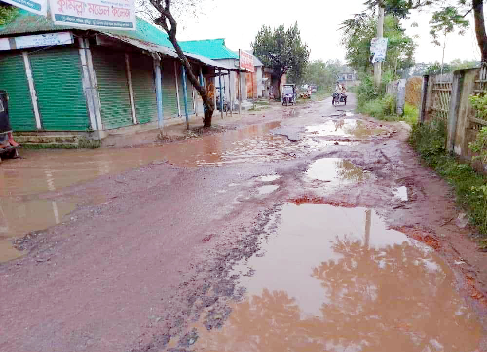 সেই সড়ক সংস্কারে সাড়ে ১২ কোটি টাকা বরাদ্দের আবেদন