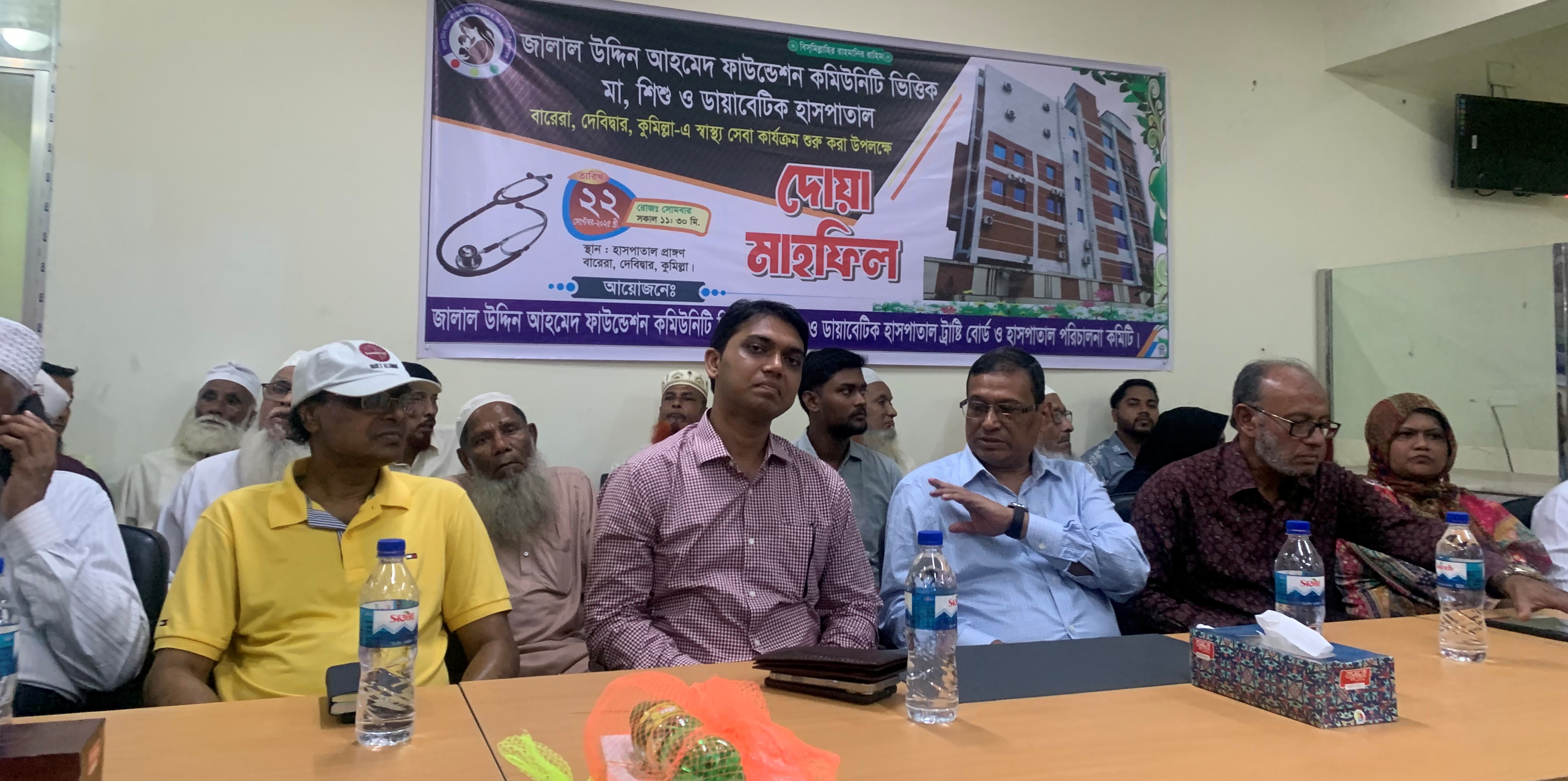 দেবীদ্বারে ১০০ শয্যার হাসপাতালকে মেডিকেল কলেজে রূপান্তরের আশ্বাস