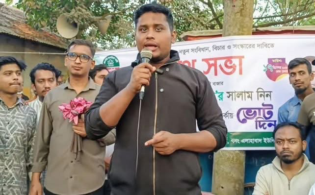 এখন সম্পর্ক হবে রাষ্ট্রের সাথে রাষ্ট্রের-ভারতকে উদ্দেশ্য করে হাসনাত
