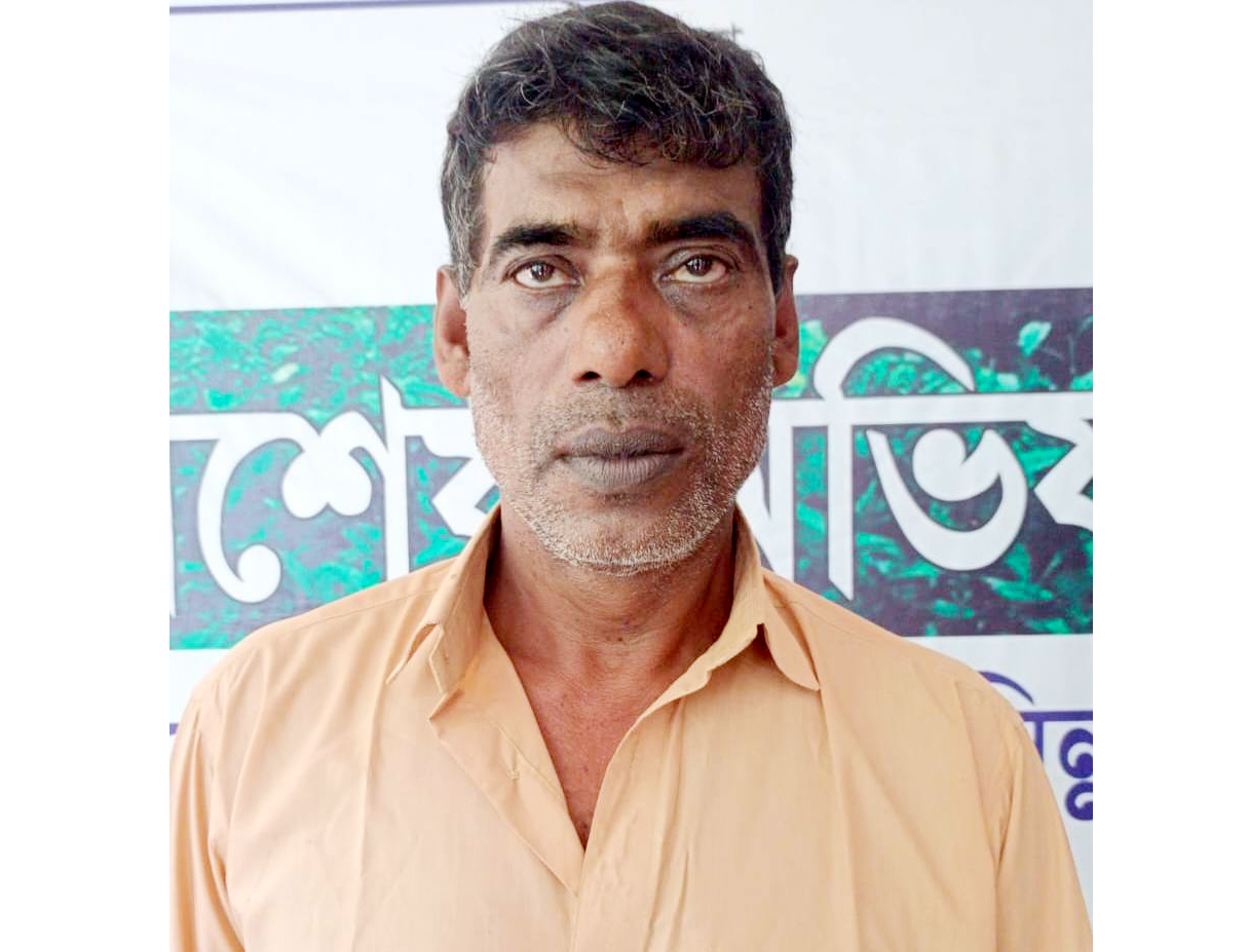 হত্যা মামলায় আওয়ামী লীগ নেতা গ্রেপ্তার