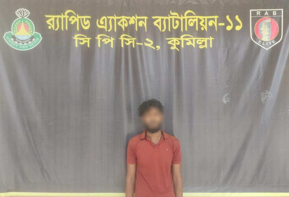 মাদকের বিরুদ্ধে প্রতিবাদ করায় নারী সাংবাদিকের উপর হামলা: র‌্যাবের অভিযানে হামলাকারী গ্রেপ্তার