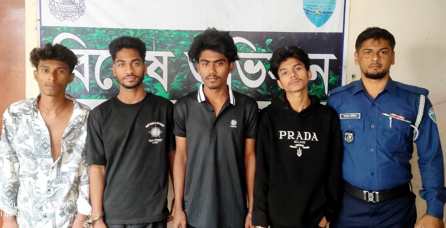 যৌথ অভিযানে মাদক সেবনের দায়ে ৪ তরুণের কারাদন্ড