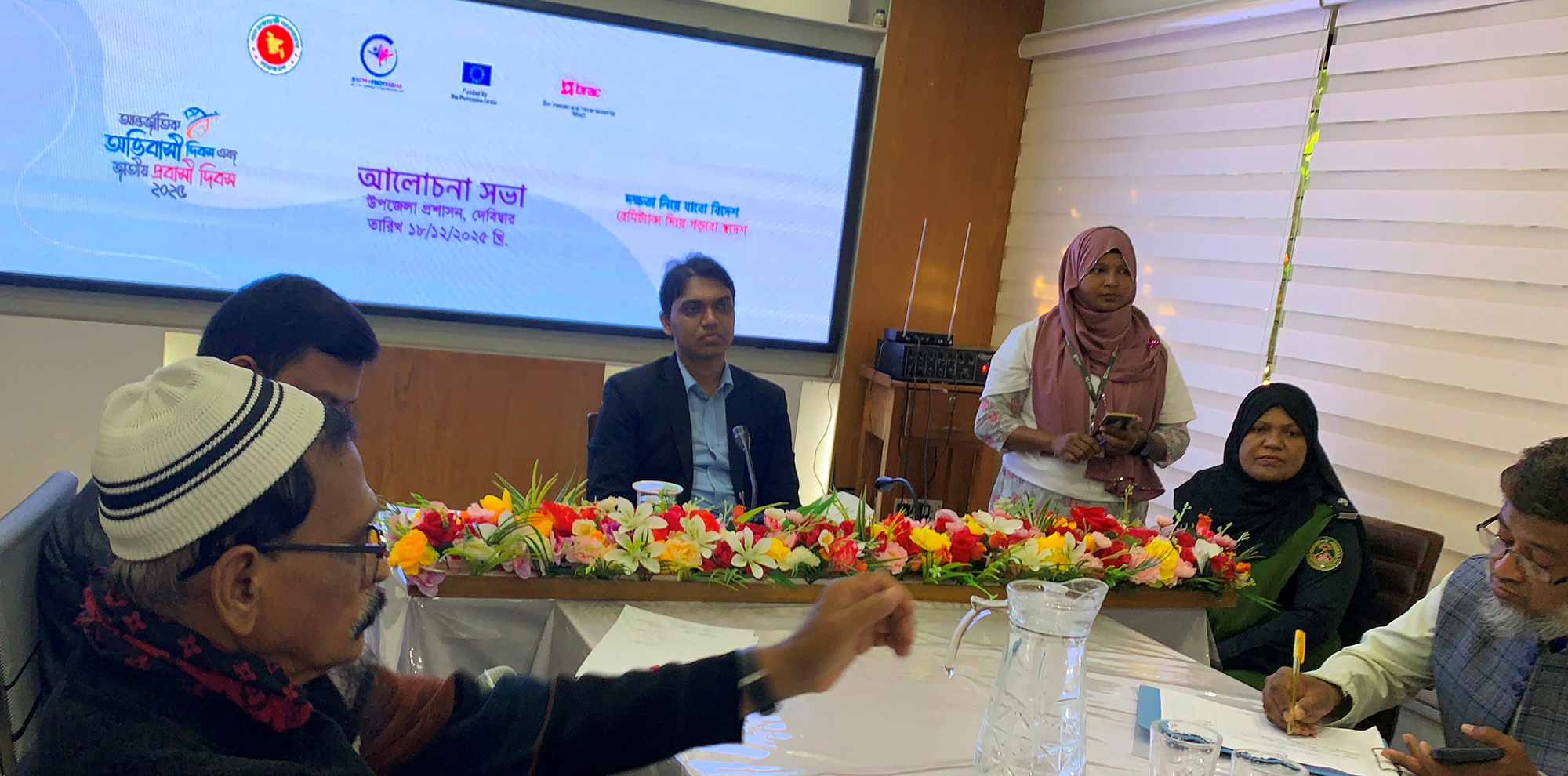 দালাল চক্রের দৌরাত্ম কর্মদক্ষতার অভাব বিদেশী ভাষা ও সংস্কৃতি সম্পর্কে ধারনা না থাকাই প্রবাসীদের অন্যতম বাঁধা