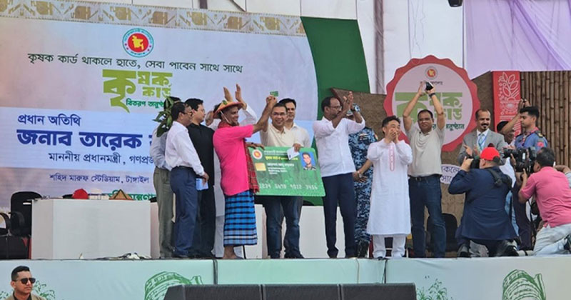 ‘কৃষক কার্ড’ কর্মসূচির উদ্বোধন করলেন প্রধানমন্ত্রী