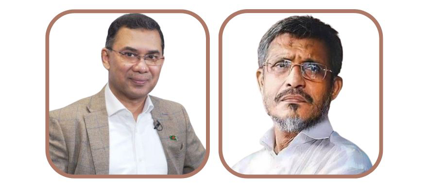 তারেক রহমান-বাবরের খালাসের রায় আপিল বিভাগে বহাল