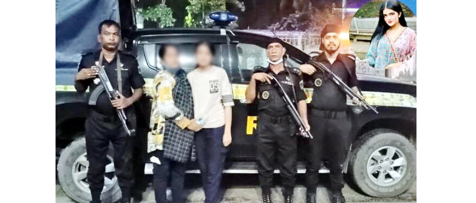 এইচএসসি পরীক্ষার্থী মাহিরাকে এক নারী চেতনানাশক দিয়ে অজ্ঞান করেন