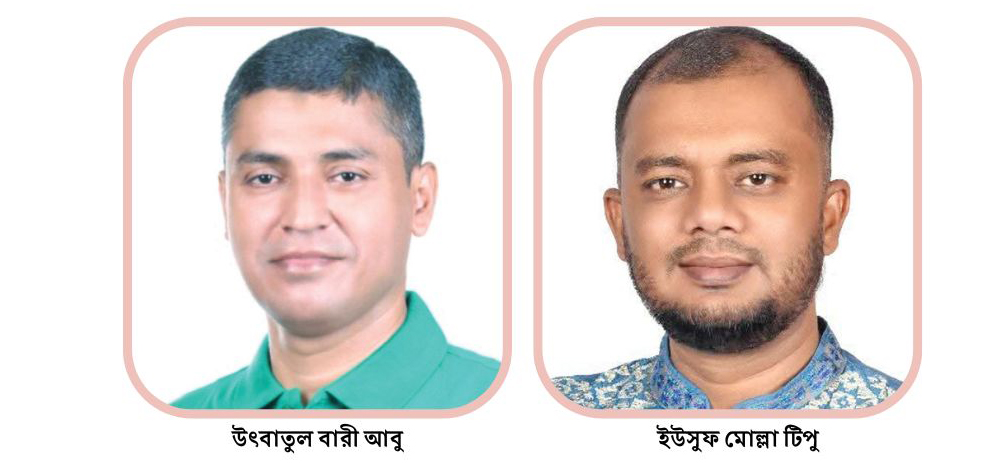 স্বেচ্ছাসেবী সংগঠন দিয়ে নগরবাসীর আরও কাছে যেতে চান আবু ও টিপু