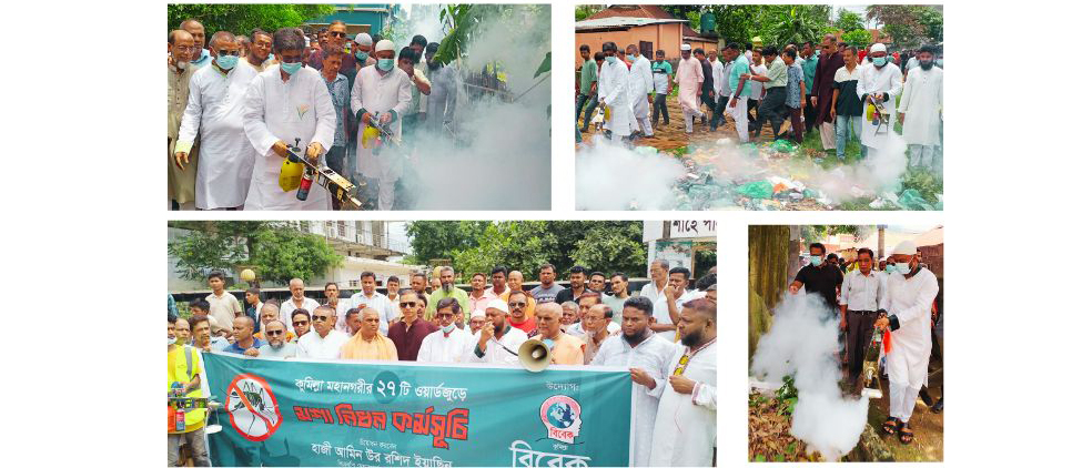 করোনাকালে লাশ দাফনের পর এবার মশক নিধনে নামলেন ‘বিবেকের’ টিপু