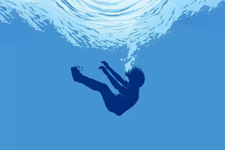 বুড়িচংয়ে পানিতে ডুবে শিশুর মৃত্যু