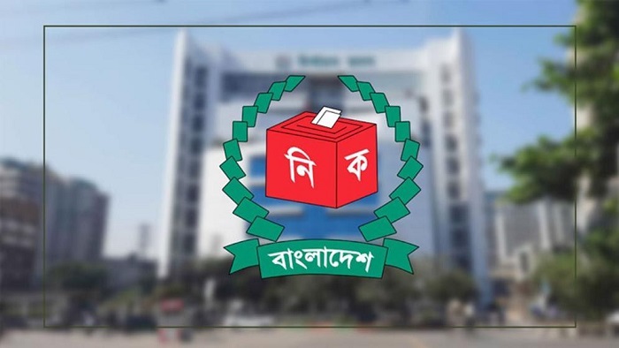 সৌদি-মালয়েশিয়াসহ ৭ দেশে প্রবাসী ভোটার নিবন্ধন স্থগিত