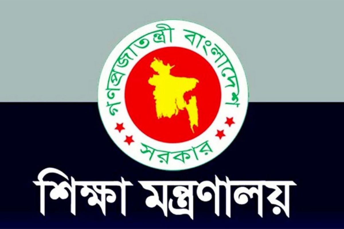 এনটিআরসিএর মাধ্যমে অধ্যক্ষ-প্রধান শিক্ষক নিয়োগও হবে