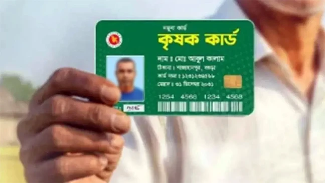 কুমিল্লায় আজ ‘কৃষক কার্ড’ বিতরণ করবেন প্রাণিসম্পদ মন্ত্রী