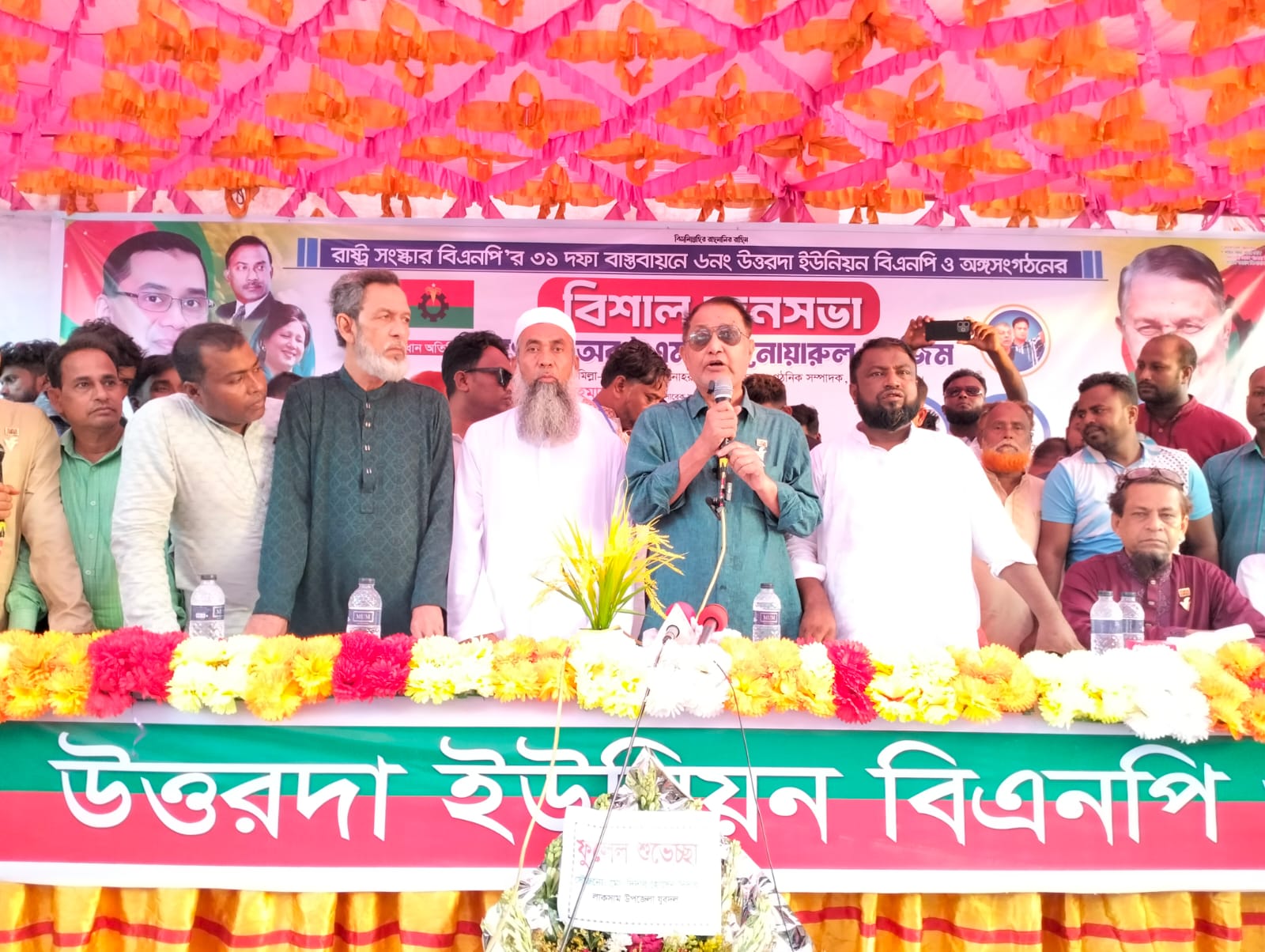 লাকসামে বিএনপির জনসভা : আমরা মানুষ হয়ে বেঁচে থাকতে চাই;  আওয়ামীলীগ হয়ে নয়- কর্ণেল(অব:)আজিম