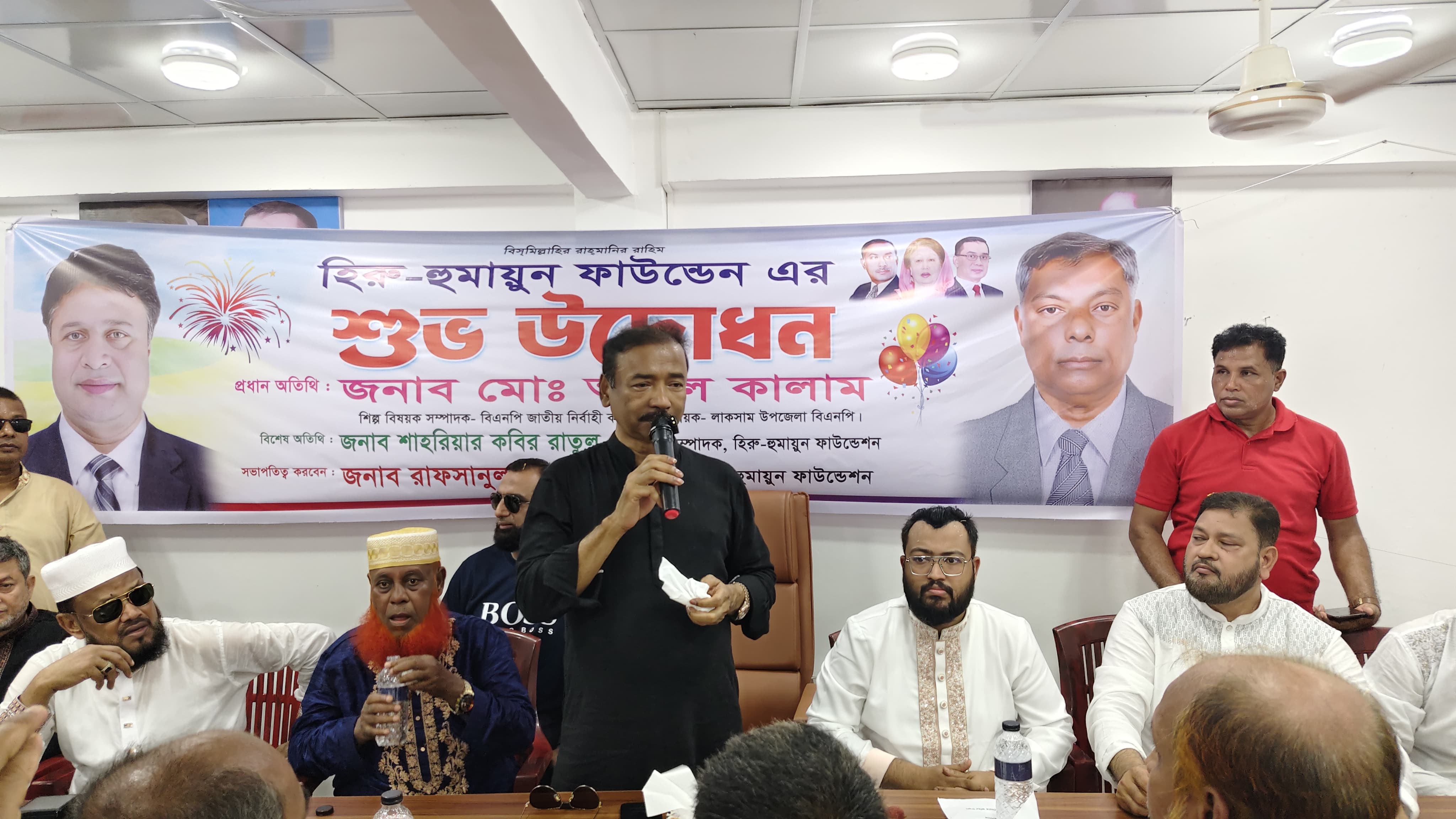 লাকসামে গুম হওয়া বিএনপি নেতা হিরু- হুমায়ুন নামে ফাউন্ডেশন গঠন