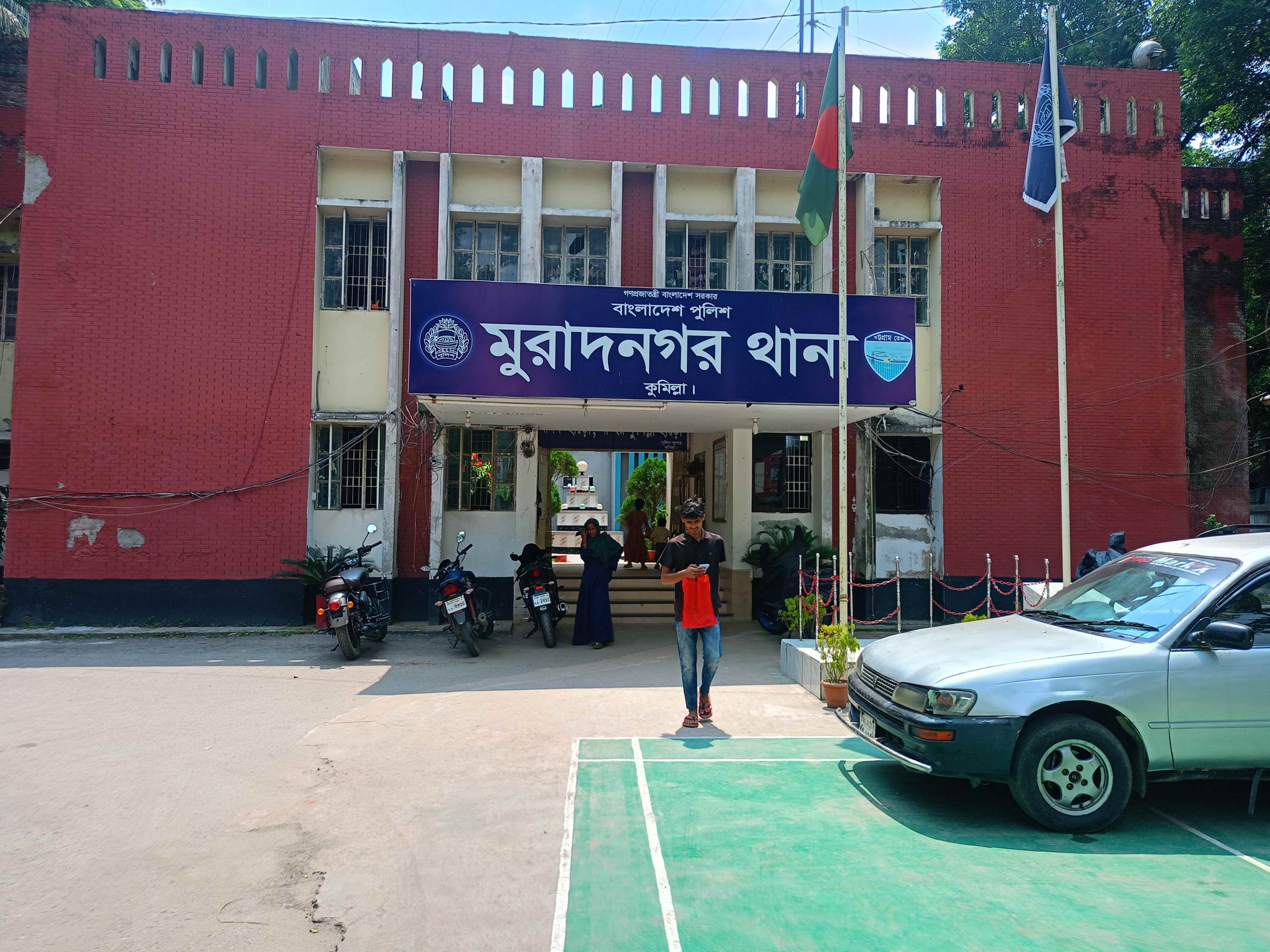 মুরাদনগরে ধর্ষণের অভিযোগ, ভিডিও ভাইরাল
