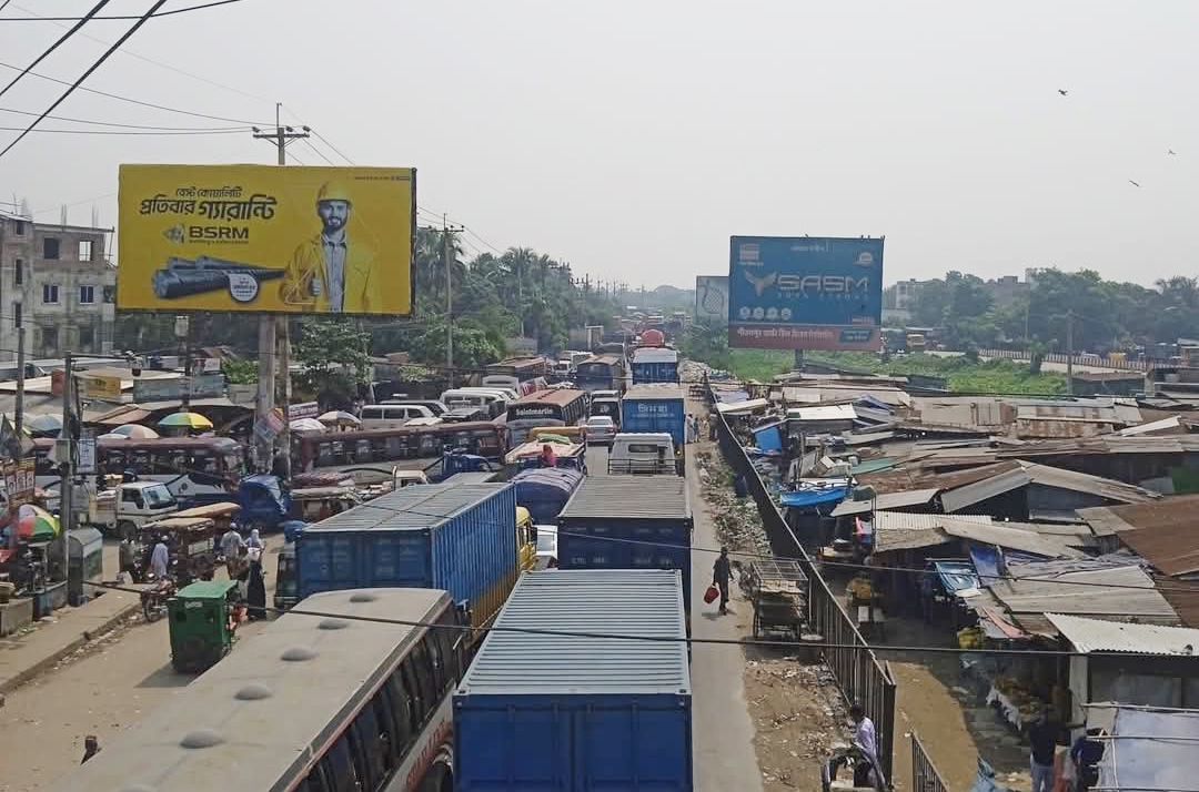 ঢাকা-চট্টগ্রাম মহাসড়কে ২৫ কিলোমিটার যানজট