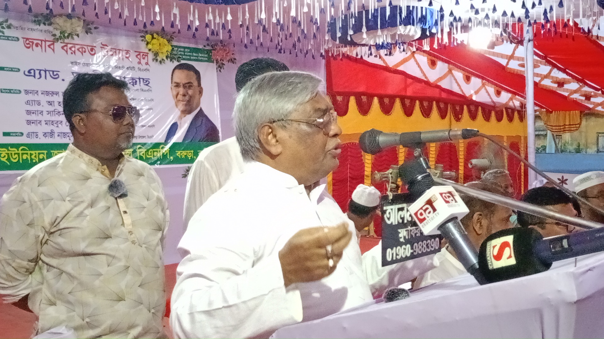 ১৮ কোটি মানুষের ভালোবাসায় তারেক রহমান ফিরবেন : বুলু