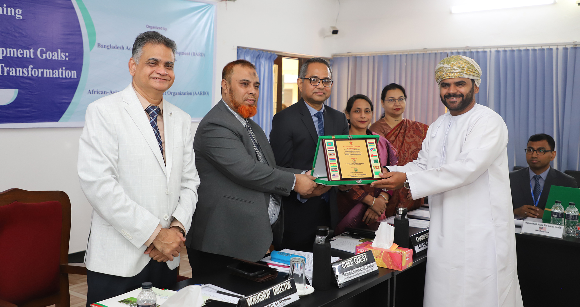 বার্ডে আর্থিক অন্তর্ভুক্তি ও গ্রামীণ রূপান্তর বিষয়ক আন্তর্জাতিক প্রশিক্ষণ কর্মশালার সমাপ্তি