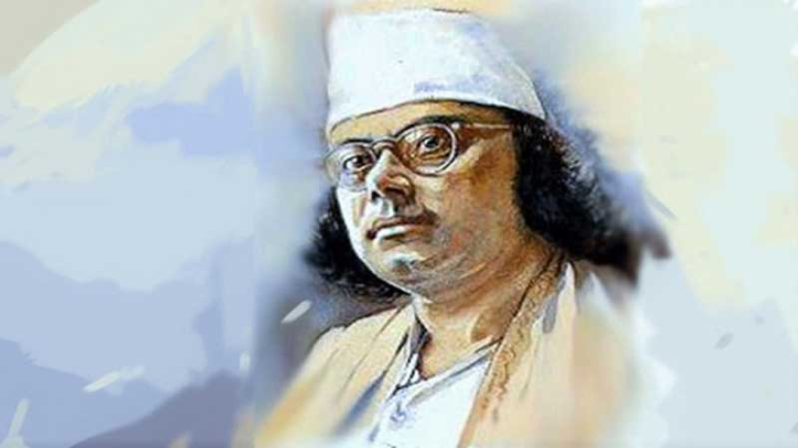 নজরুলময় পথিকৃৎ কুমিল্লা
