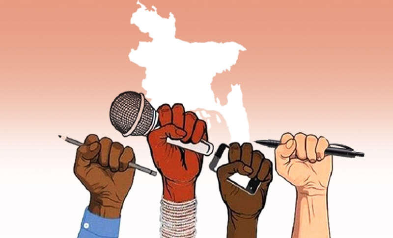 গণমাধ্যম সম্মিলন কাল