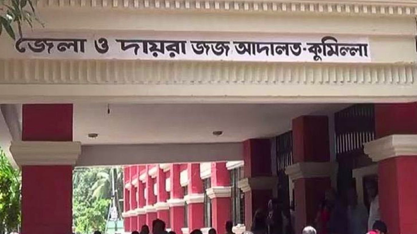 স্বামী-স্ত্রীর যাবজ্জীবন