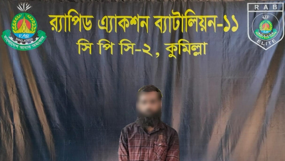 বুড়িচংয়ে অটোরিকশা চালক হত্যাকাণ্ড: মূল আসামি গ্রেপ্তার