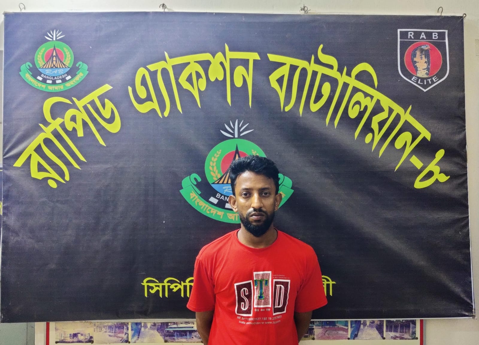 ভ্যানচালকে চোখ উপড়িয়ে হত্যা, প্রধান আসামী গ্রেপ্তার