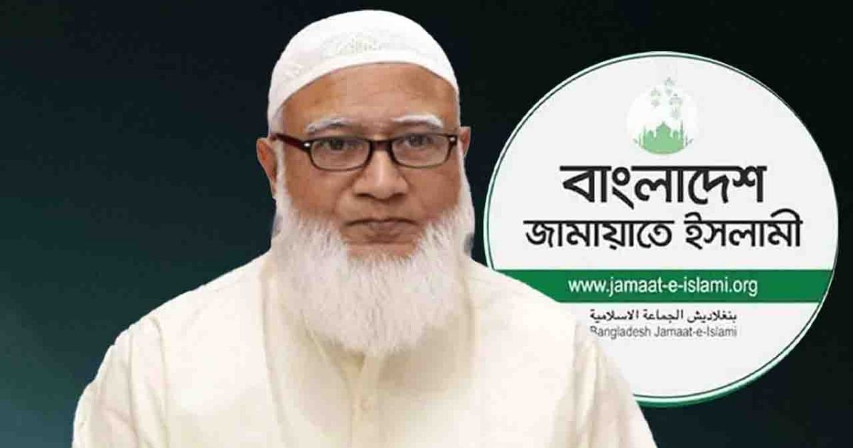 বিকেলে লাকসাম ও সন্ধ্যায় কুমিল্লায় জামায়াত আমিরের দুই জনসভা আজ, টাউন হল মাঠ প্রস্তুত