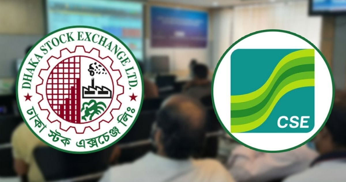 ঈদ উপলক্ষে শেয়ারবাজার টানা ৭ দিন বন্ধ থাকবে