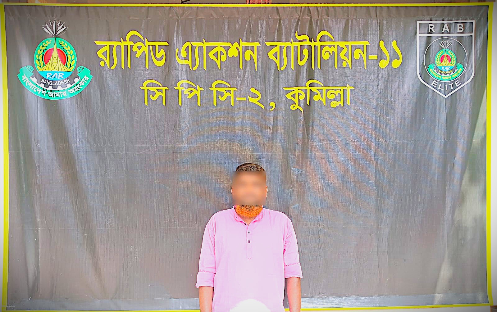 চৌদ্দগ্রামে ১০ হাজার ইয়াবাসহ বাস চালক  গ্রেপ্তার