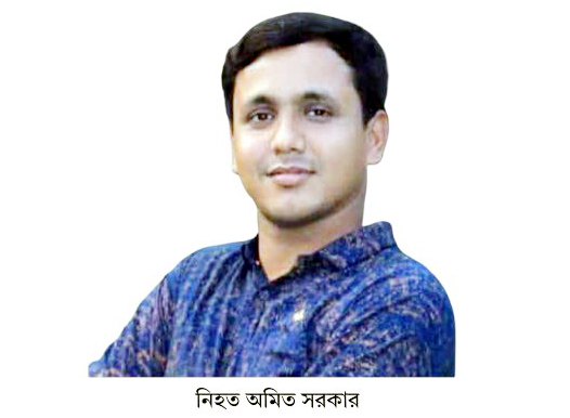কনের বাড়িতে যাওয়ার পথে বরের মৃত্যু