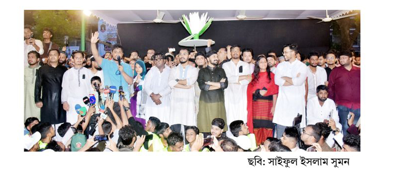 সরকারকে কুমিল্লার বিষয়ে সিদ্ধান্ত নিতে হবে