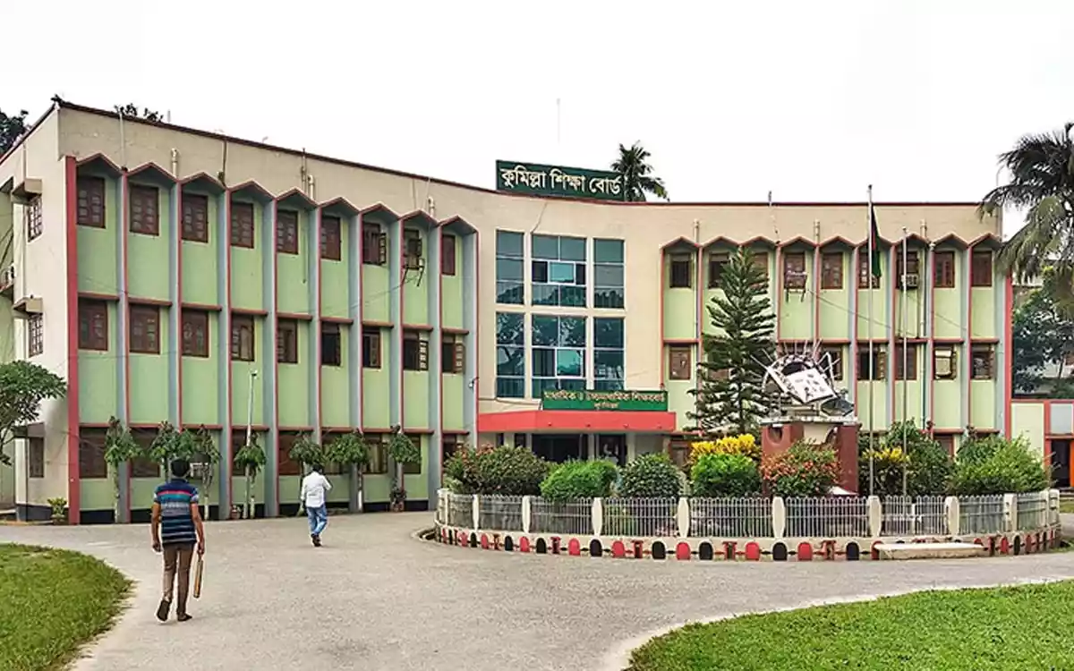 চার বছর ধরে কুমিল্লা শিক্ষা বোর্ডে এসএসসিতে পরীক্ষার্থী কমেছে