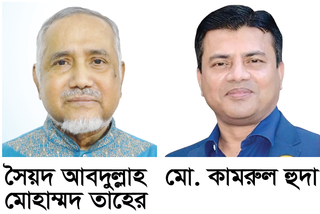 জয় পরাজয়ে বড় নিয়ামক আওয়ামী লীগের ভোট