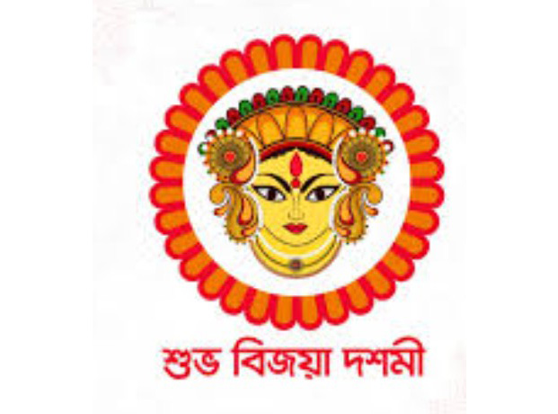 বিজয়া দশমীতে বিদায়ের সুর বাজবে আজ