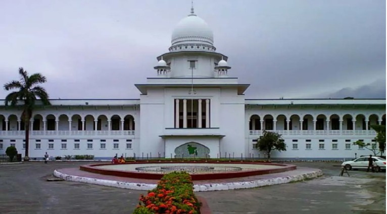 তত্ত্বাবধায়ক সরকার বাতিলের রায়ের বিরুদ্ধে আপিলের অনুমতি