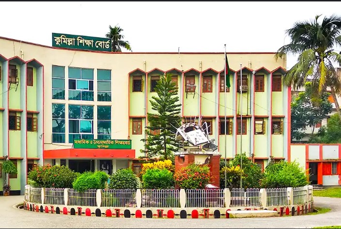 কুমিল্লা শিক্ষাবোর্ডের এইচএসসির পুননিরীক্ষণের ফল এক মাসেই প্রকাশ