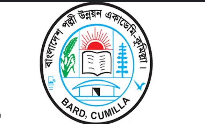 এক পদের বিপরীতে লড়ছেন ৩২৯৯ জন