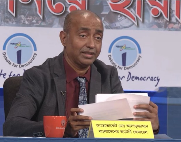 নির্বাচনে যারা অংশ নিতে পারবেন না, জানালেন অ্যাটর্নি জেনারেল আসাদুজ্জামান
