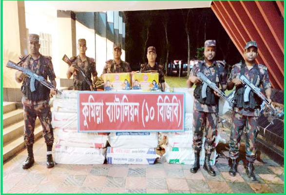 কুমিল্লায় ৯৫ লাখ টাকার অবৈধ ভারতীয় বাজি জব্দ