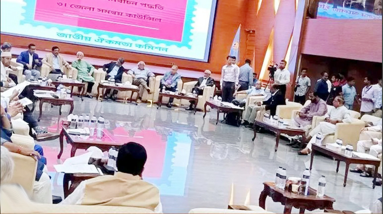 জাতীয় ঐকমত্য কমিশনের বৈঠক থেকে বিএনপির ওয়াকআউট